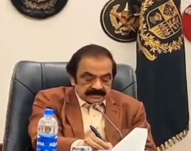 pakistan minister