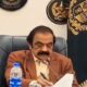 pakistan minister 80x80