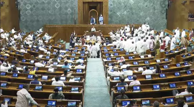 parliament session
