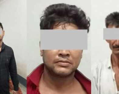 rejjal murder