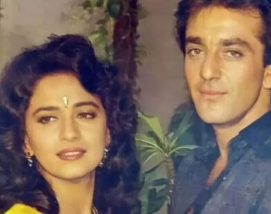 sanjay and madhuri