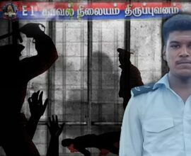 tamil nadu security guard