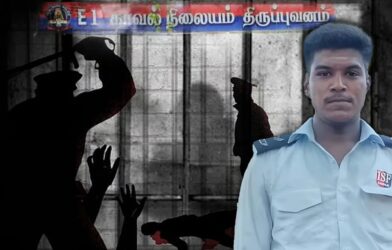 tamil nadu security guard