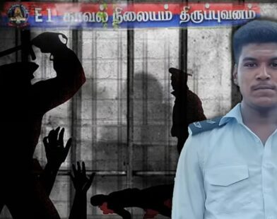 tamil nadu security guard