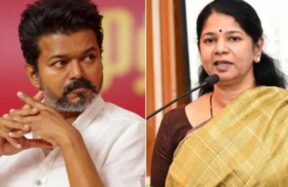 tamil nadu ssss
