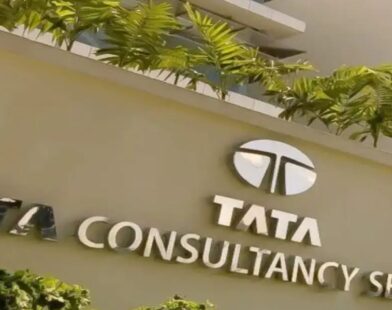 tcs