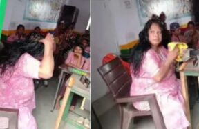 up primary teacher