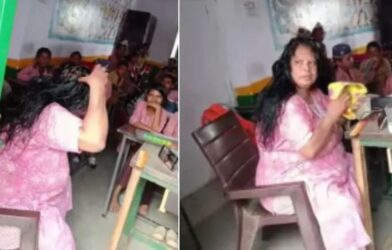 up primary teacher