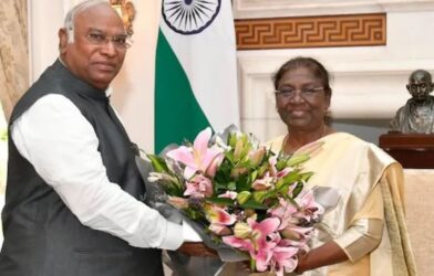 urmu and kharge