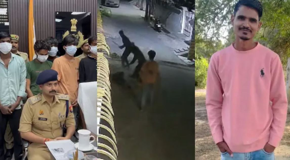 uttar pradesh murder