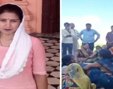 uttar pradesh woman