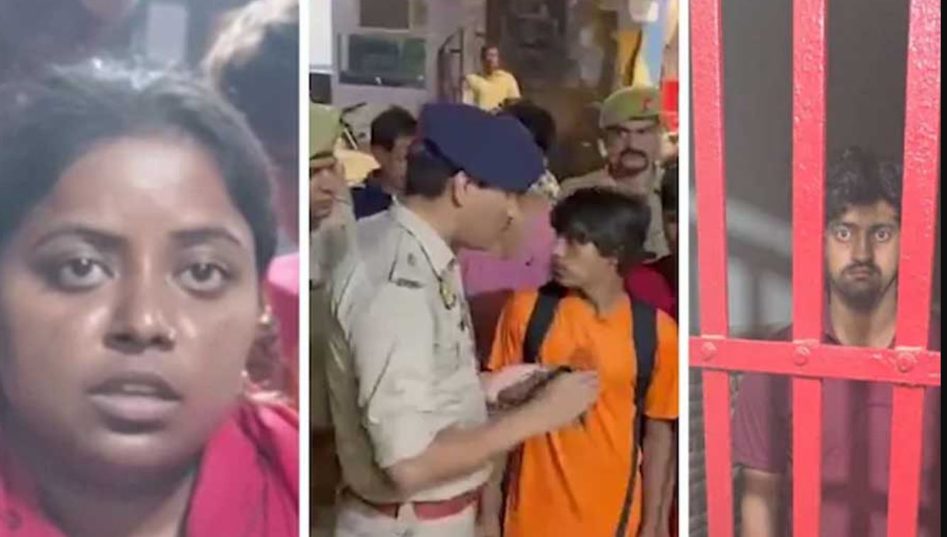 uttar pradesh