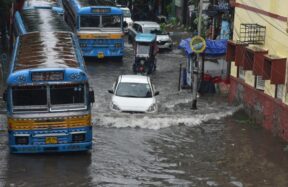water logging aa