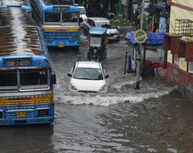 water logging aa