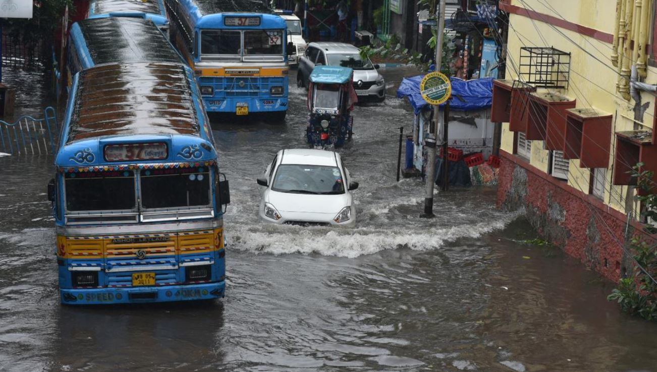 water logging aa