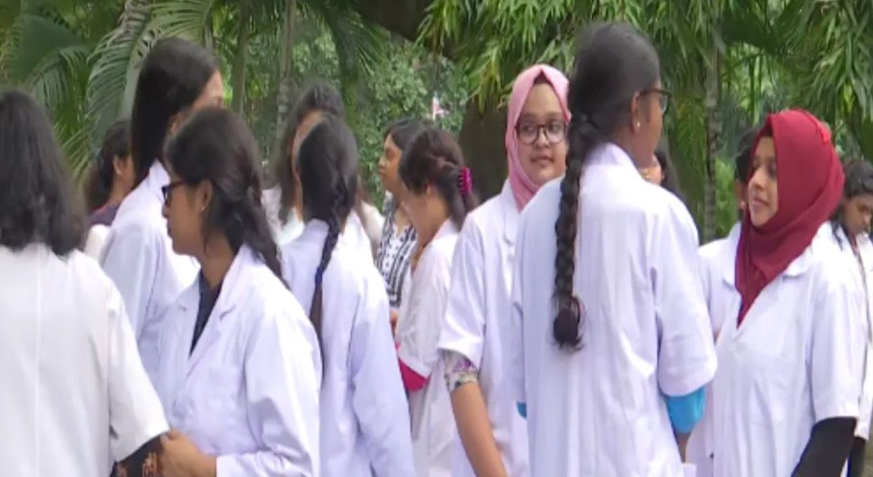 Mbbs adission