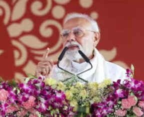 PM Modi in bengaluru