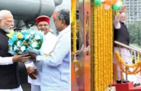 PM modi bengaluru