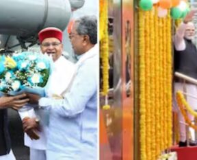 PM modi bengaluru