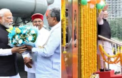 PM modi bengaluru