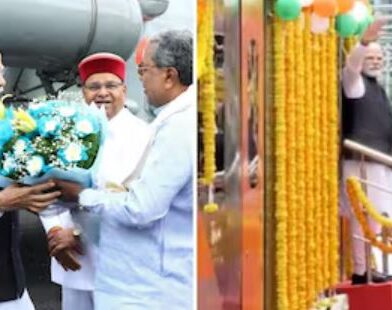 PM modi bengaluru