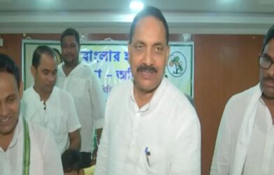 TMC Leader maldah