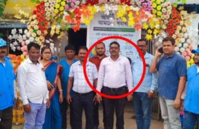 TMC Leader ssc scam