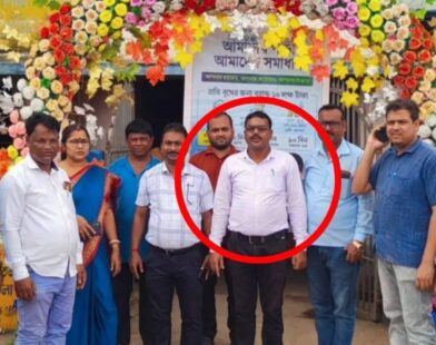 TMC Leader ssc scam