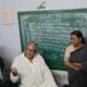 TMC minister