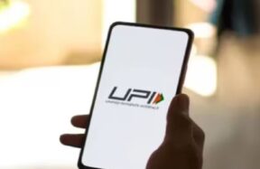UPI