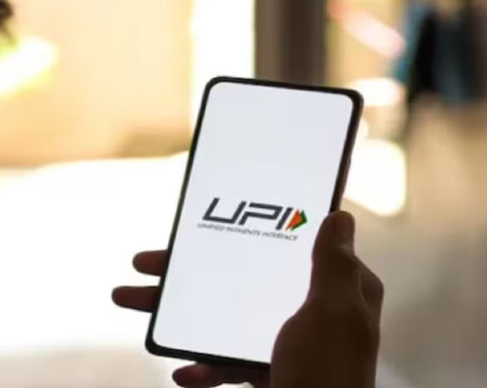 UPI