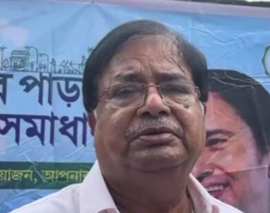 Udayan Guha