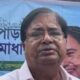 Udayan Guha