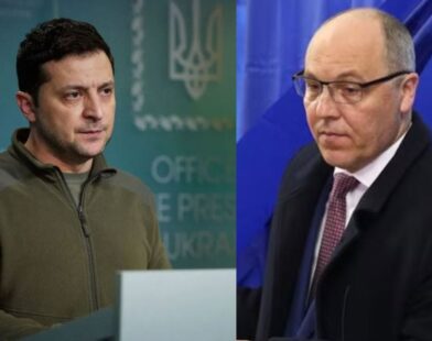 Ukraine former speaker