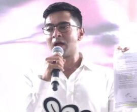 abhishek Banerjee aa