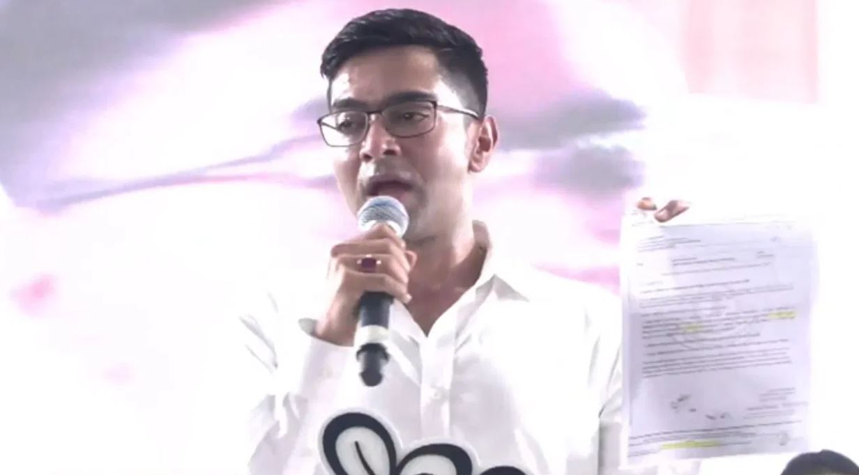 abhishek Banerjee aa