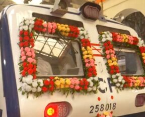 ac local train a