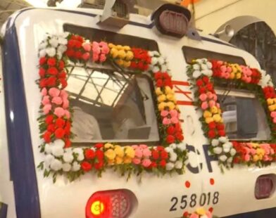 ac local train a