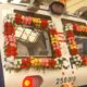 ac local train a 80x80