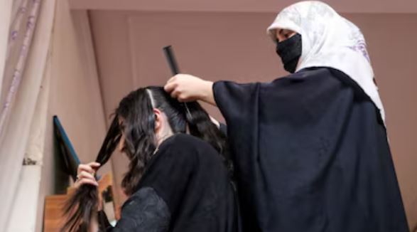 afganistan beauty parlor