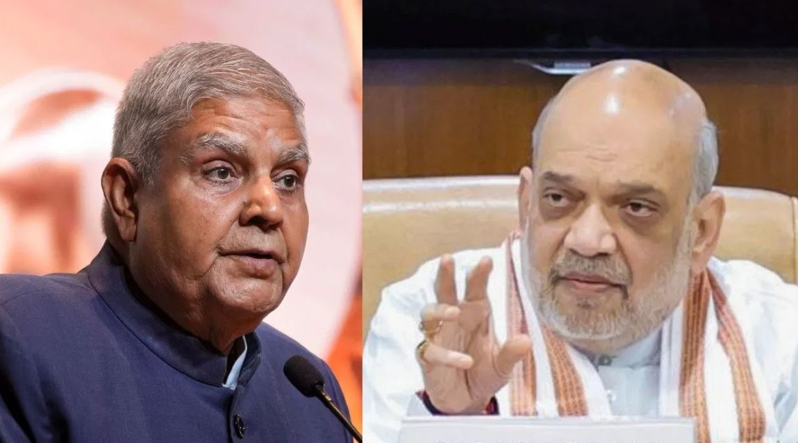 amit shah dhankhar