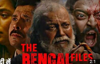 bengal files