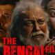 bengal files