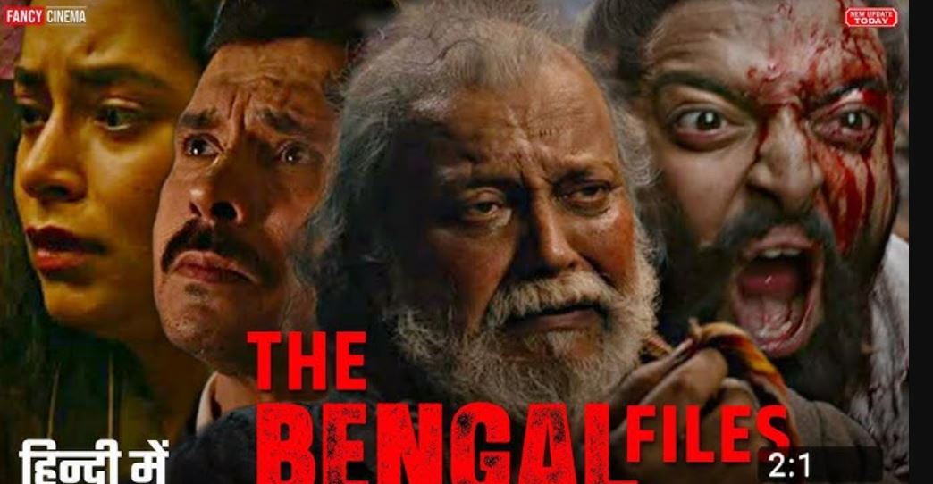 bengal files