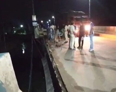 bridge collapsed