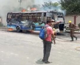 bus fire