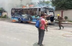 bus fire