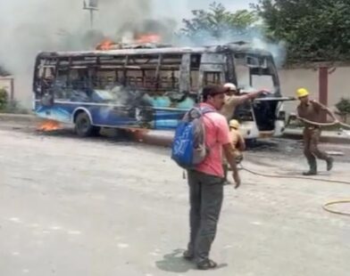 bus fire