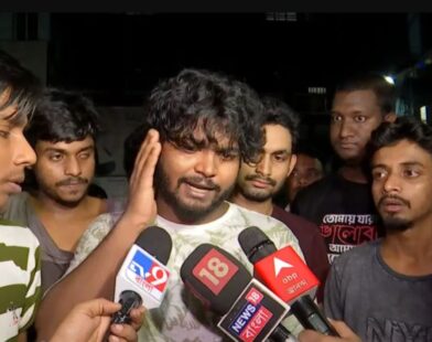 calcutta university student