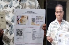 fake vote card